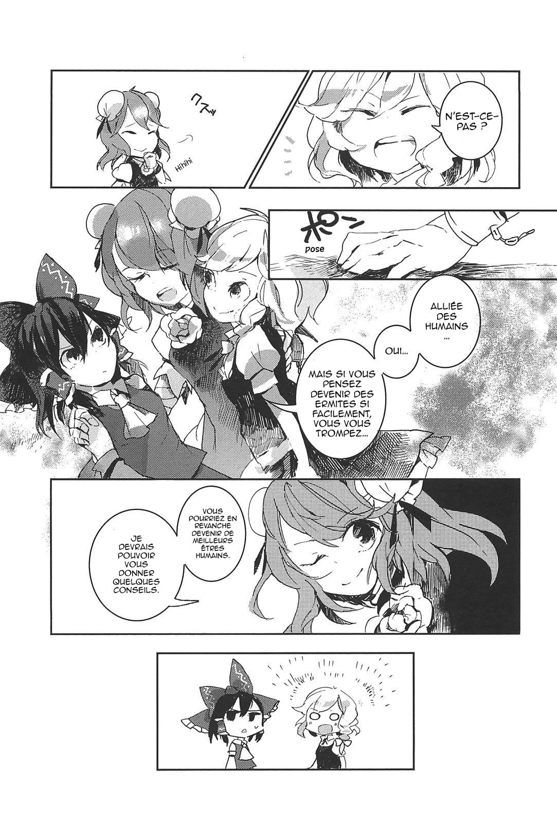 Touhou Ibara Kasen ~ Wild and Horned Hermit. L'Ermite cornue et mutilée 第25页