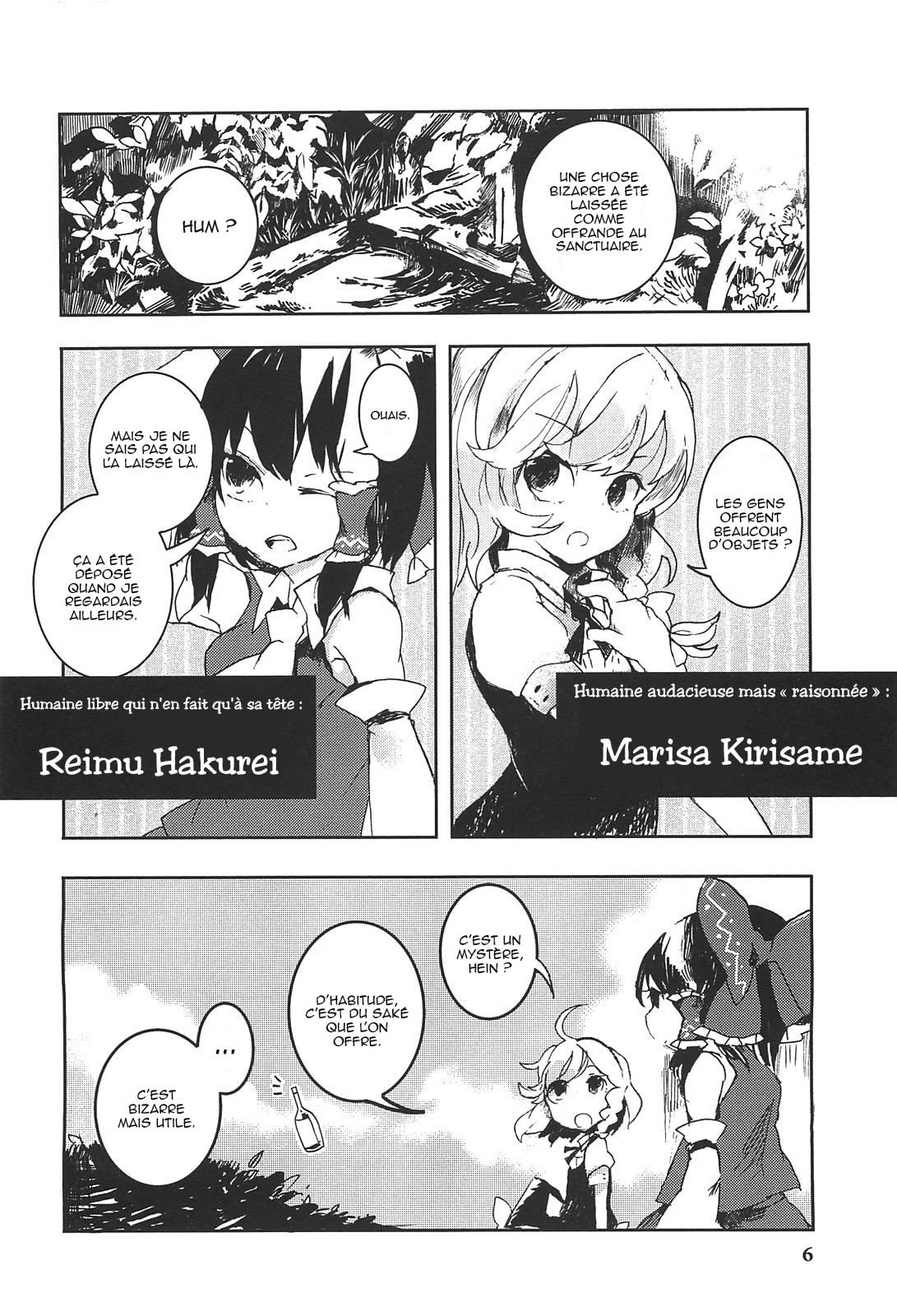 Touhou Ibara Kasen ~ Wild and Horned Hermit. L'Ermite cornue et mutilée 第4页