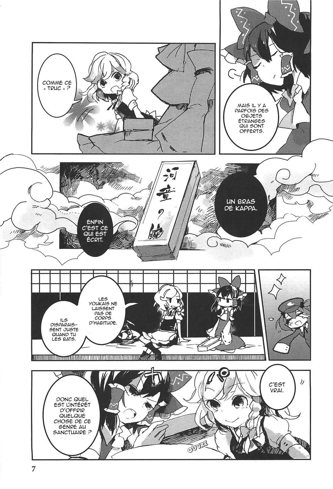 Touhou Ibara Kasen ~ Wild and Horned Hermit. L'Ermite cornue et mutilée 第5页