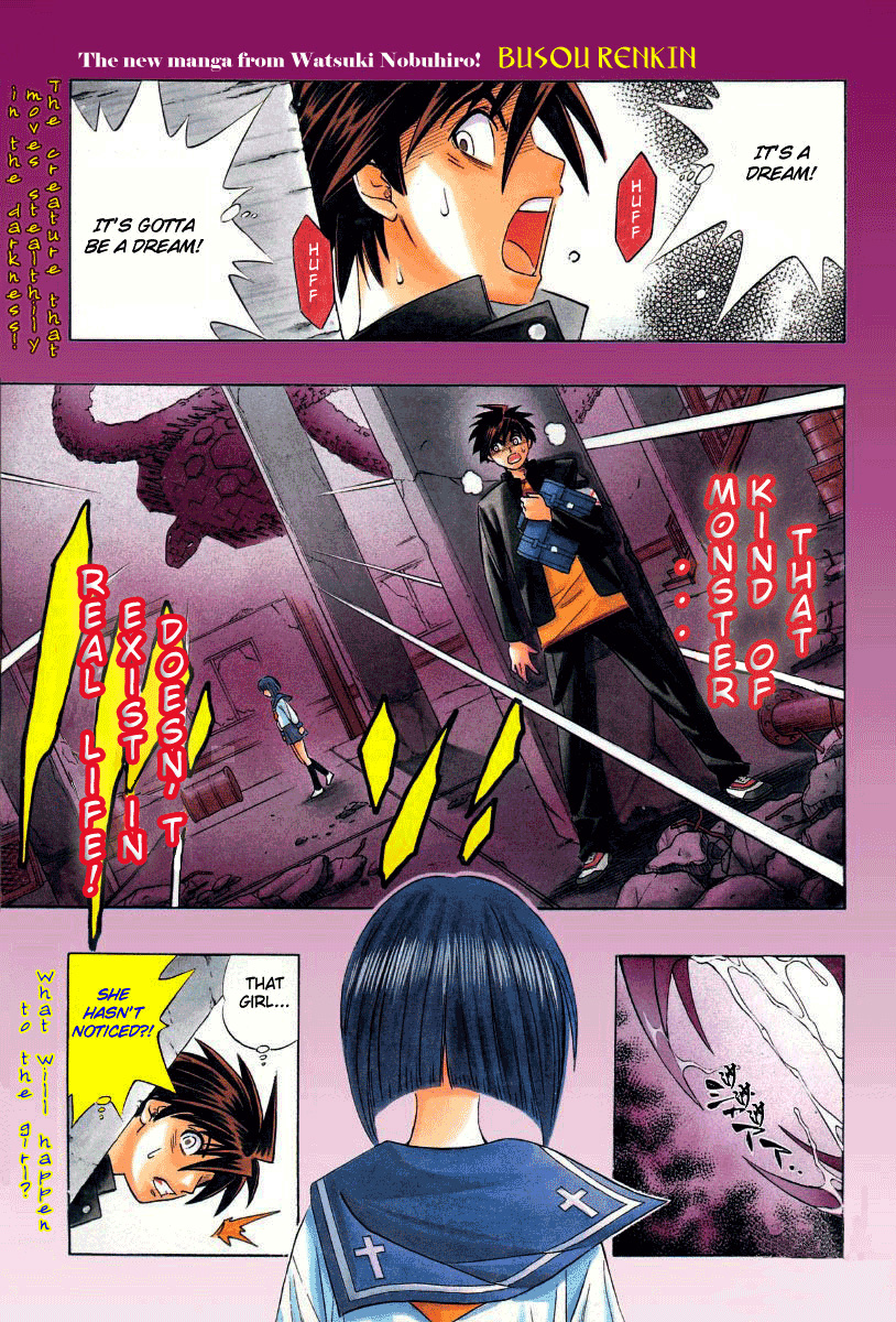 Busou Renkin 第3页