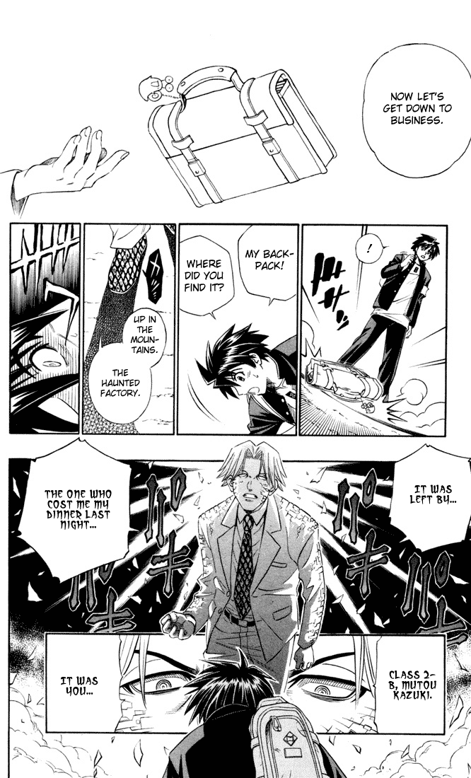 Busou Renkin New Life 第29页