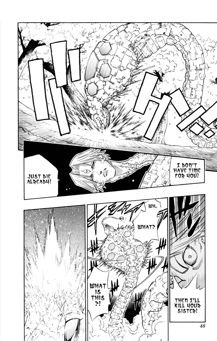 Busou Renkin New Life 第47页