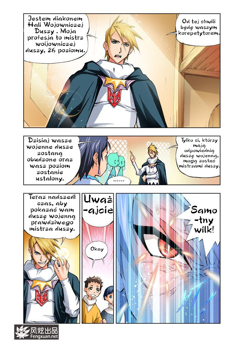 Dou Luo Da Lu Przejście Tang Sana. 第15页