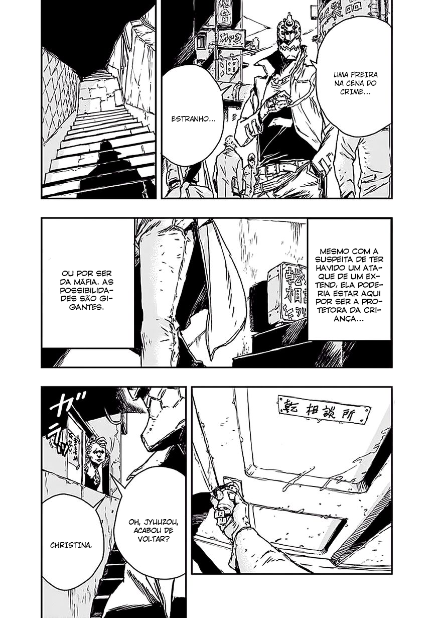 No Guns Life Extend Enlouquecido 第16页