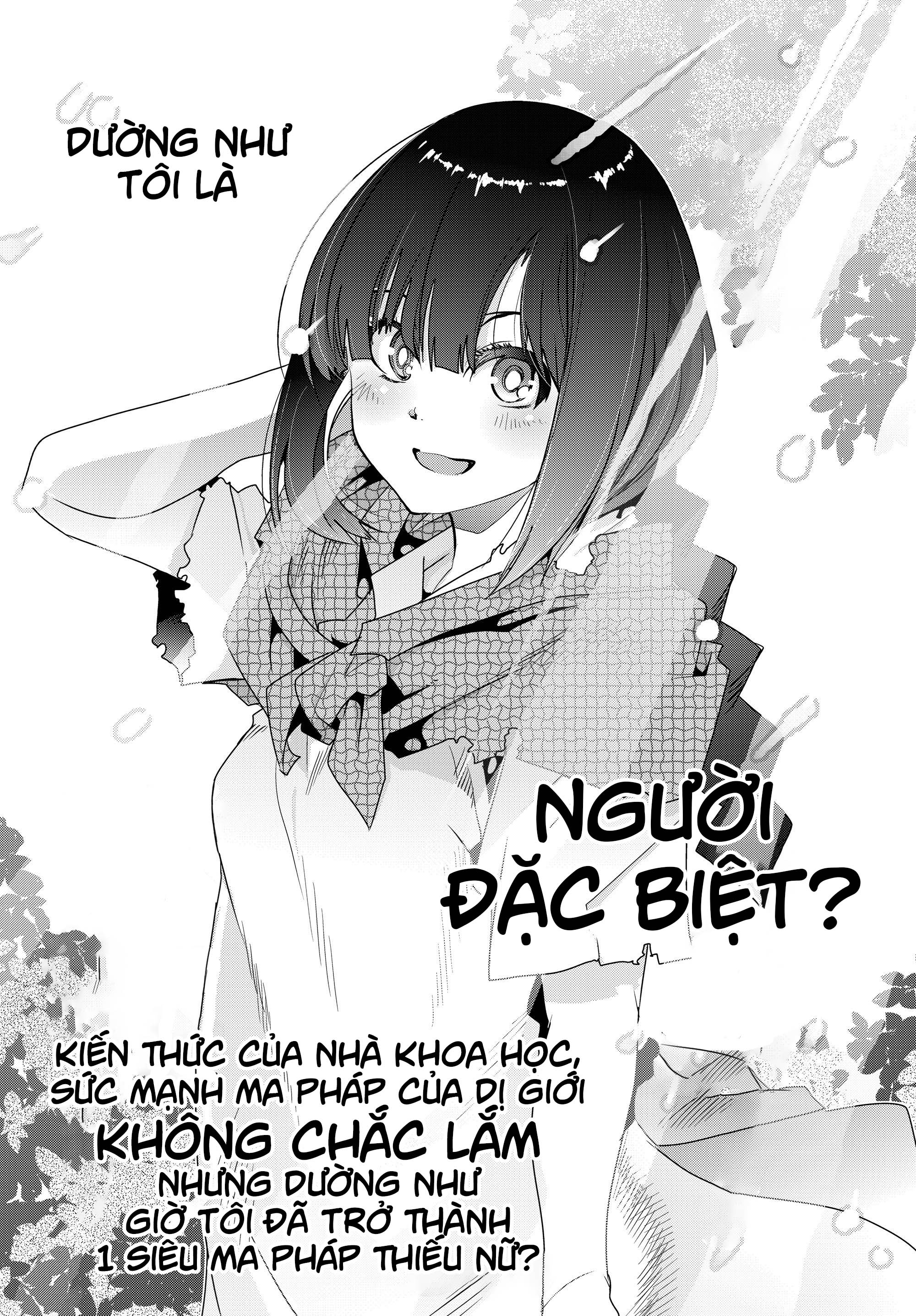 Yoku Wakaranai Keredo Isekai ni Tensei Shiteita You Desu Vol. 1 Ch. 1 第43页