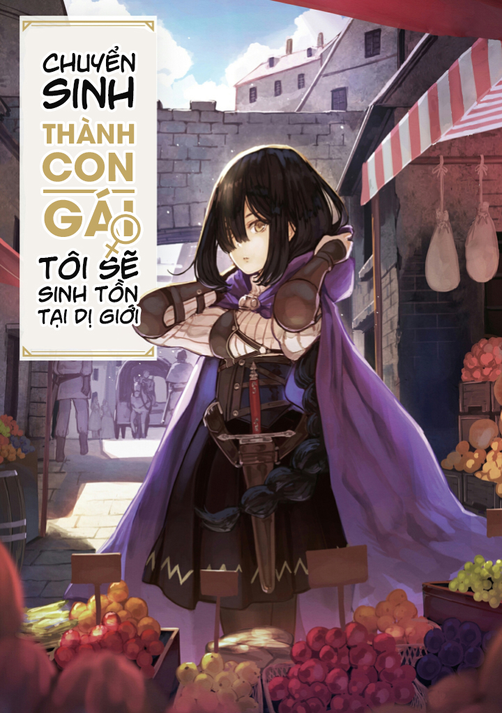 Yoku Wakaranai Keredo Isekai ni Tensei Shiteita You Desu Vol. 1 Ch. 1 第47页