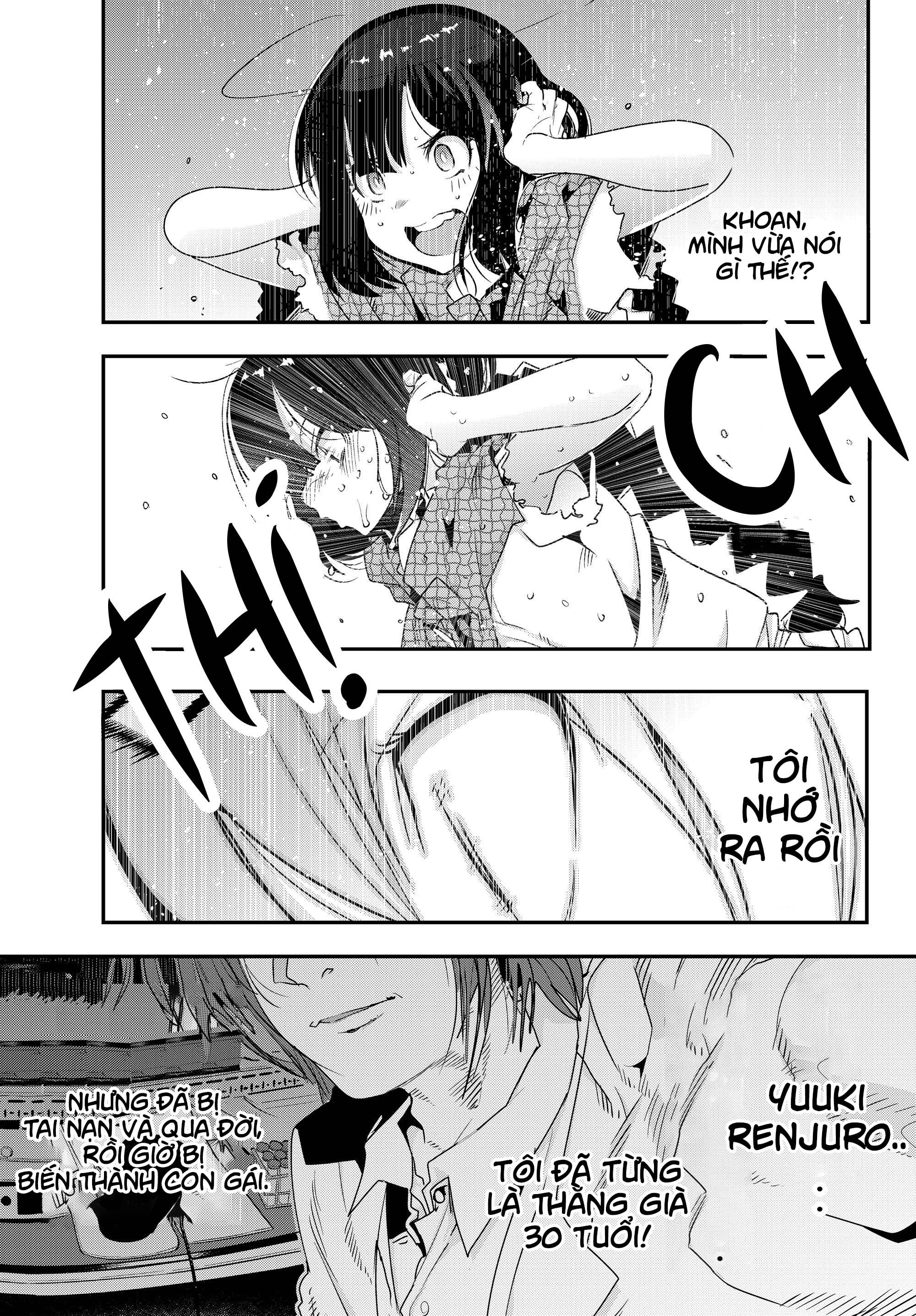 Yoku Wakaranai Keredo Isekai ni Tensei Shiteita You Desu Vol. 1 Ch. 1 第10页