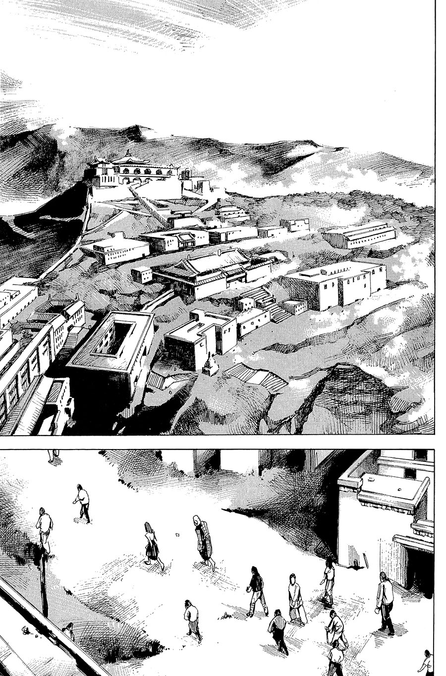 Hito Hitori Futari Vol. 1 Ch. 1 第32页