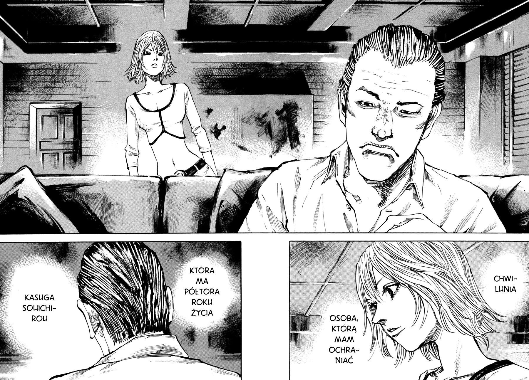 Hito Hitori Futari Vol. 1 Ch. 1 第53页