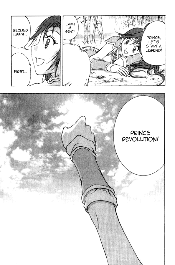 1/2 Prince A Prince is Born 第70页