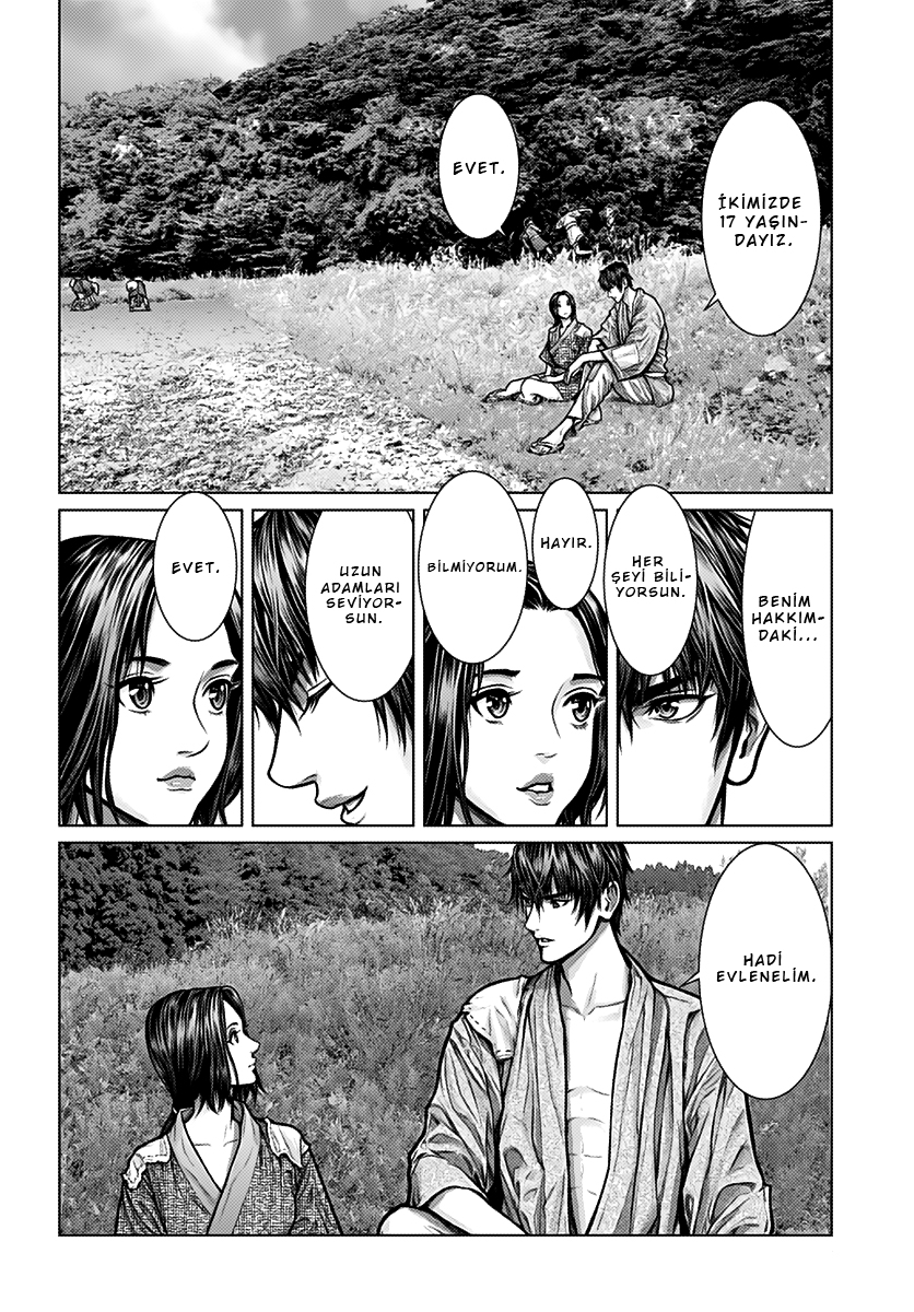 Gantz: E Başlangıç 第6页