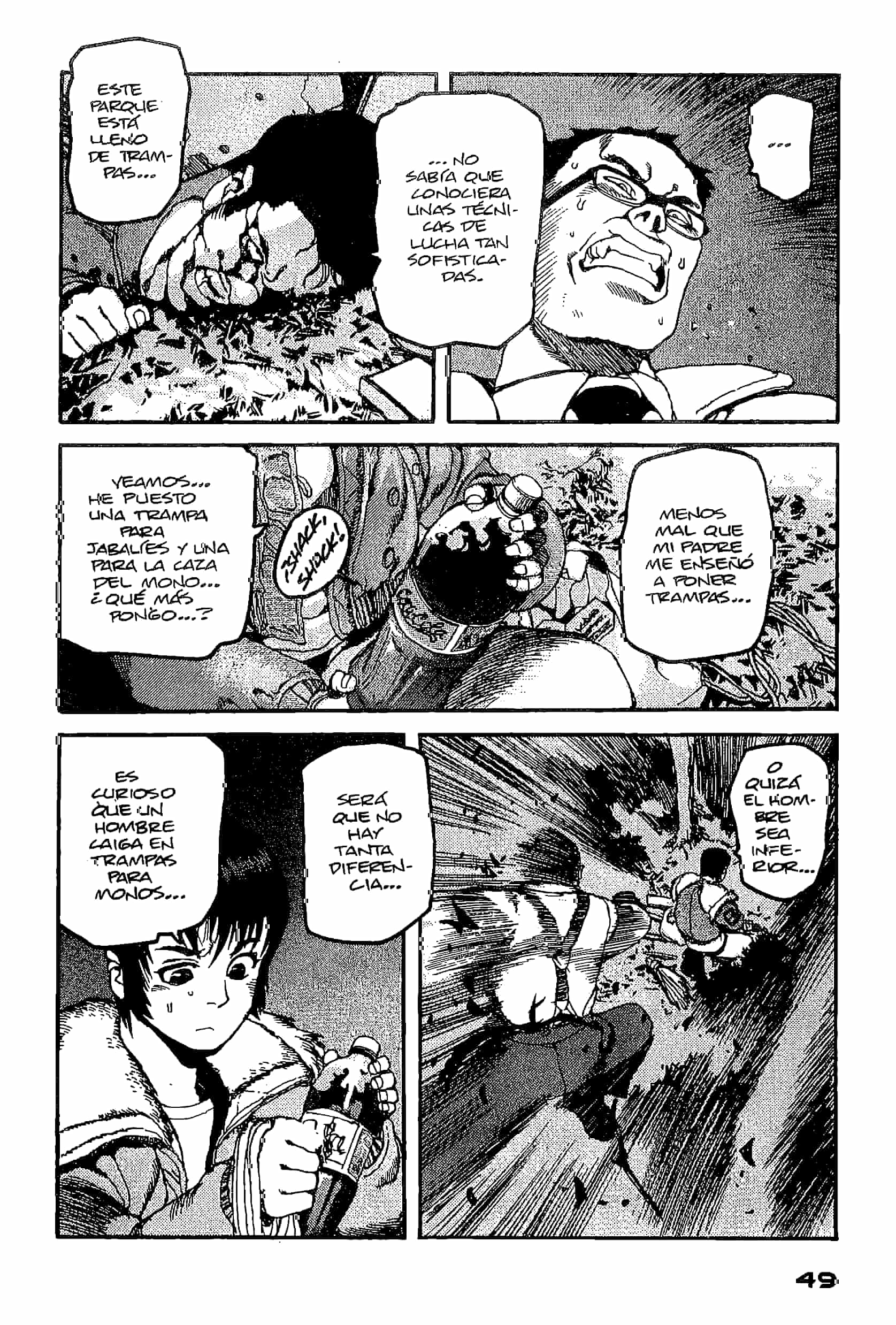 ARMS Secuestro. 第12页
