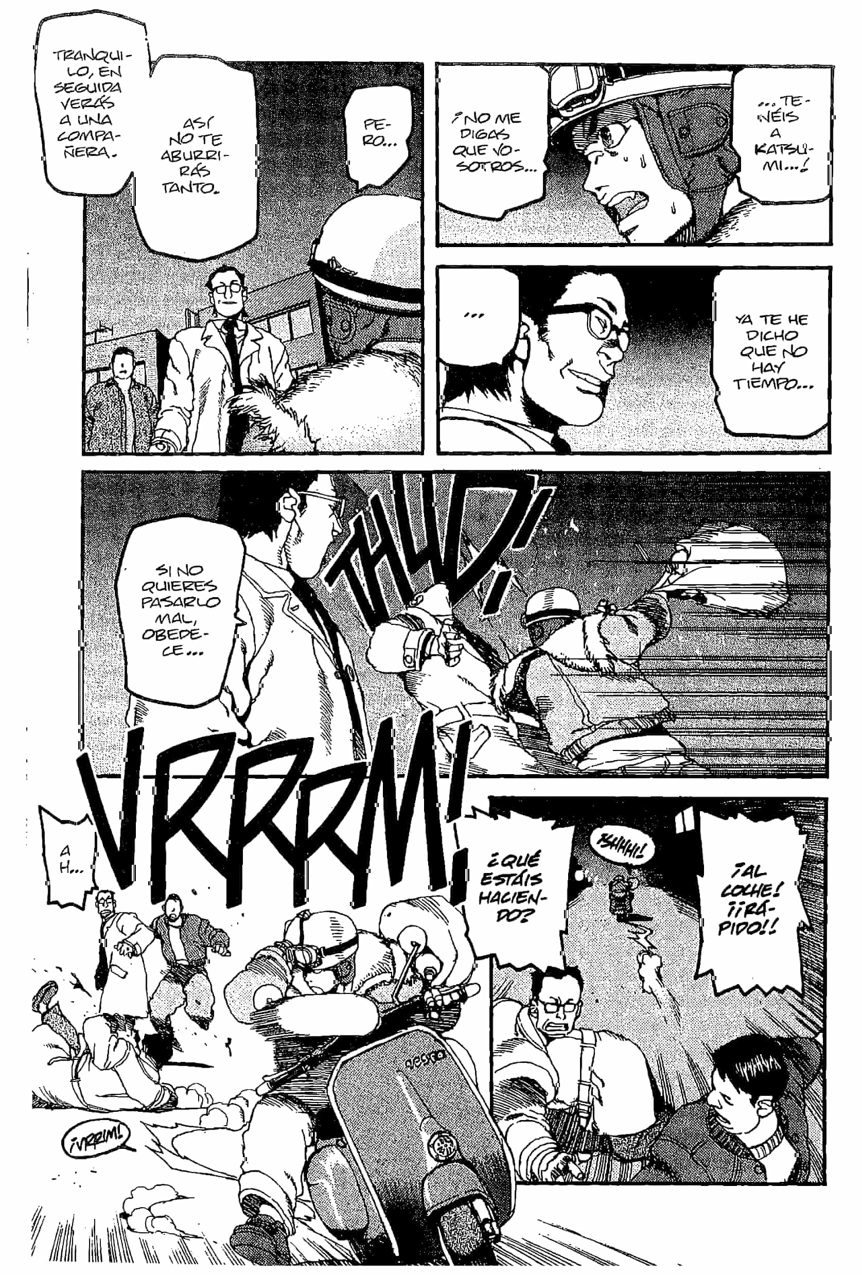 ARMS Secuestro. 第7页