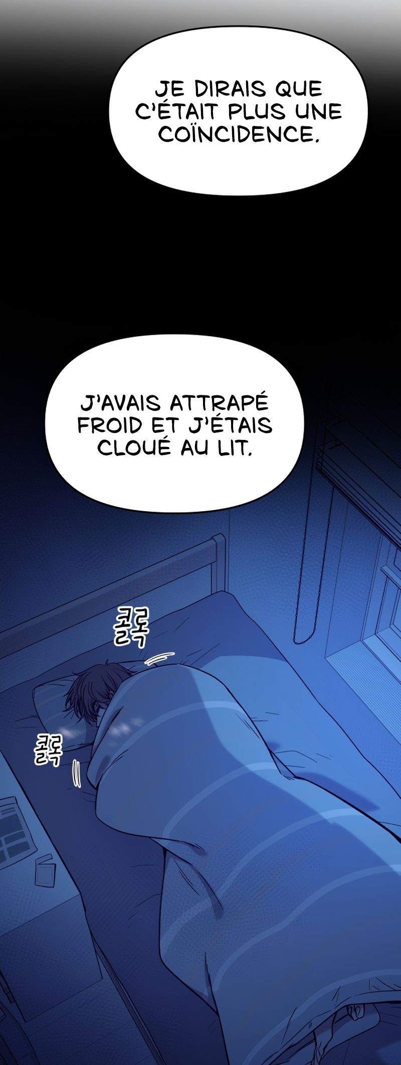 Nae Choeae neun Makcha reul Tanda Quelqu'un qui aime ce que j'aime 第27页