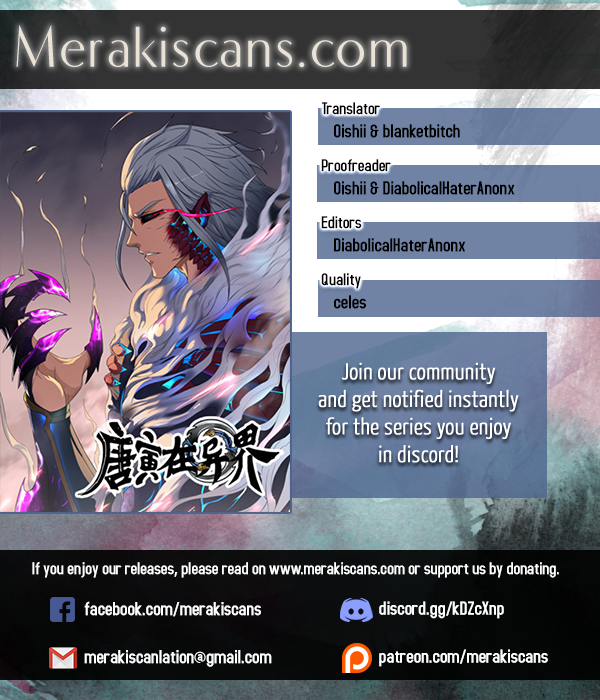 Táng yín zài yì jiè Another Realm 第1页