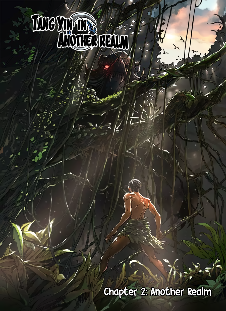 Táng yín zài yì jiè Another Realm 第2页