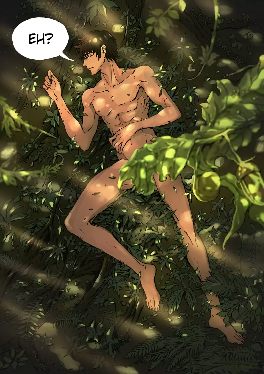 Táng yín zài yì jiè Another Realm 第4页