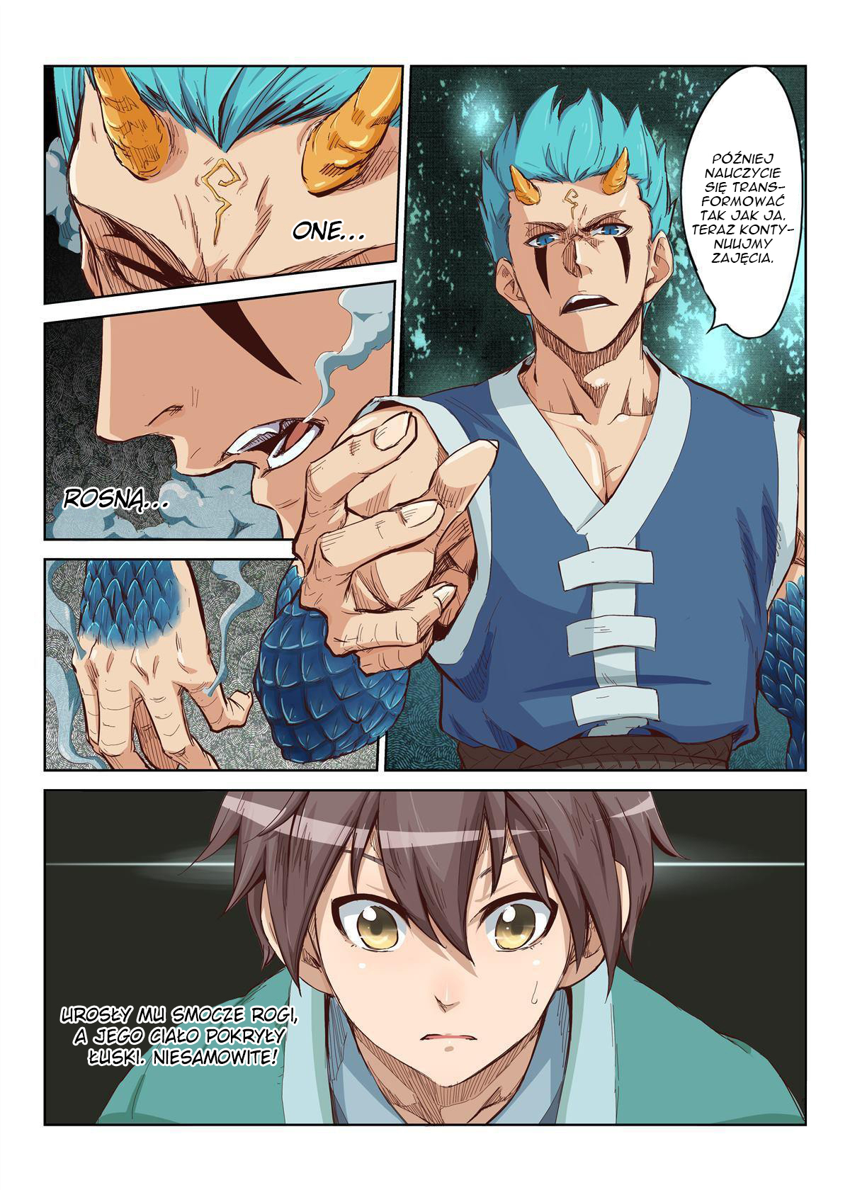 Star Martial God Technique 第4页