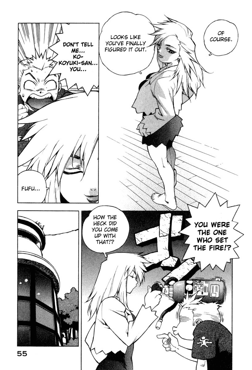 Tende Freeze! Timing is Crucial 第23页