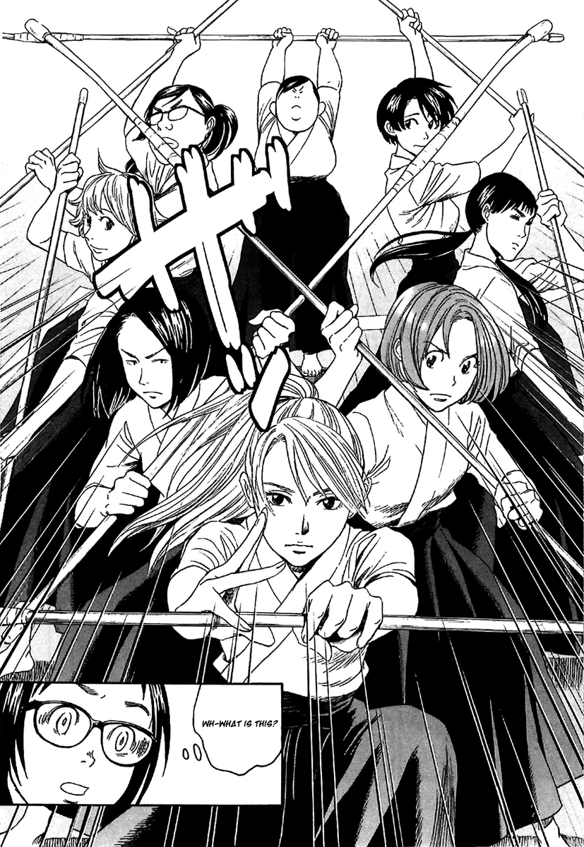 Asahinagu Vol. 1 Ch. 1 第19页