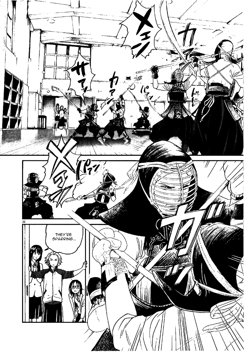 Asahinagu Vol. 1 Ch. 1 第29页
