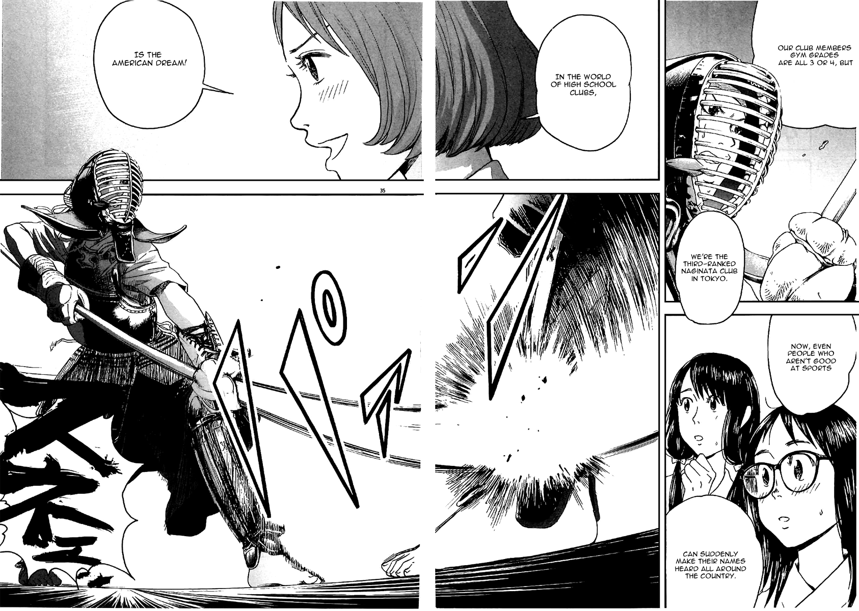 Asahinagu Vol. 1 Ch. 1 第37页