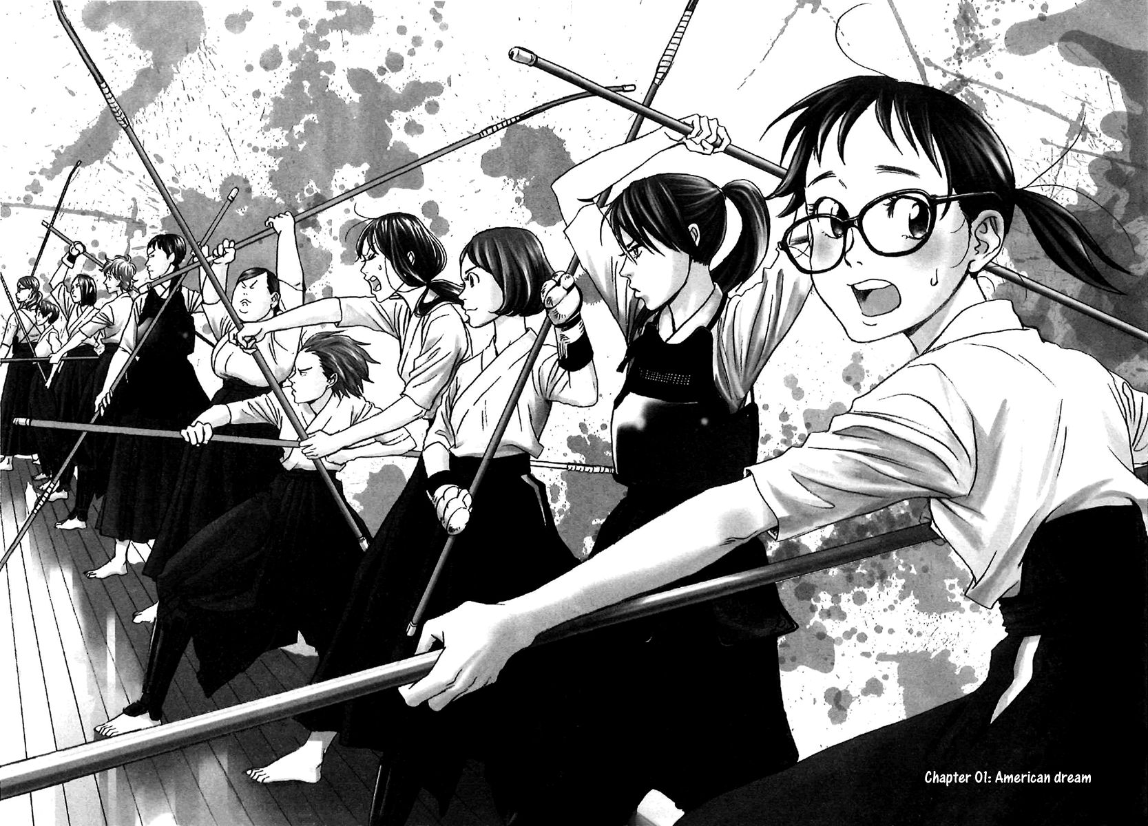 Asahinagu Vol. 1 Ch. 1 第10页