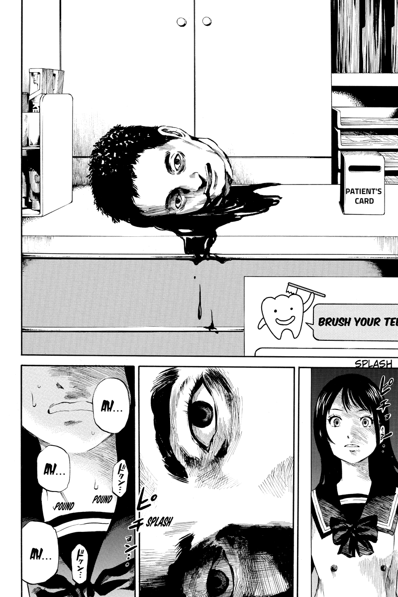 Tenkuu Shinpan The Administrator 第6页