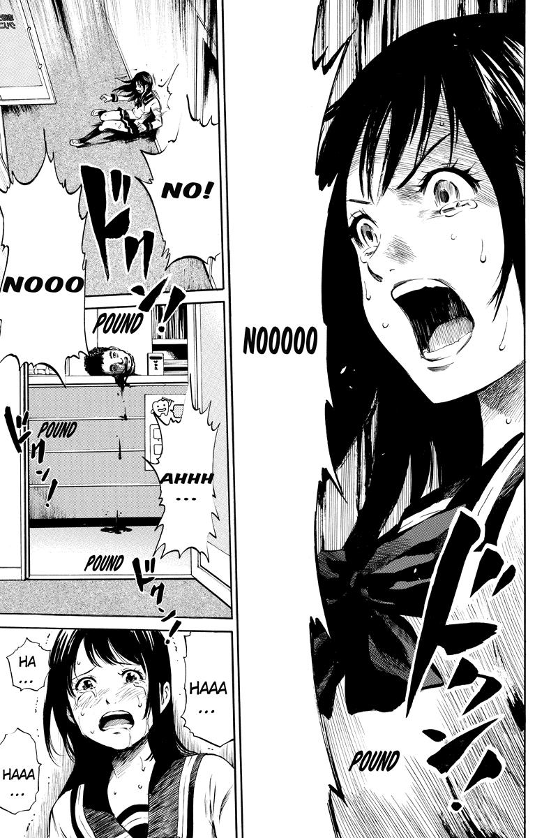 Tenkuu Shinpan The Administrator 第7页