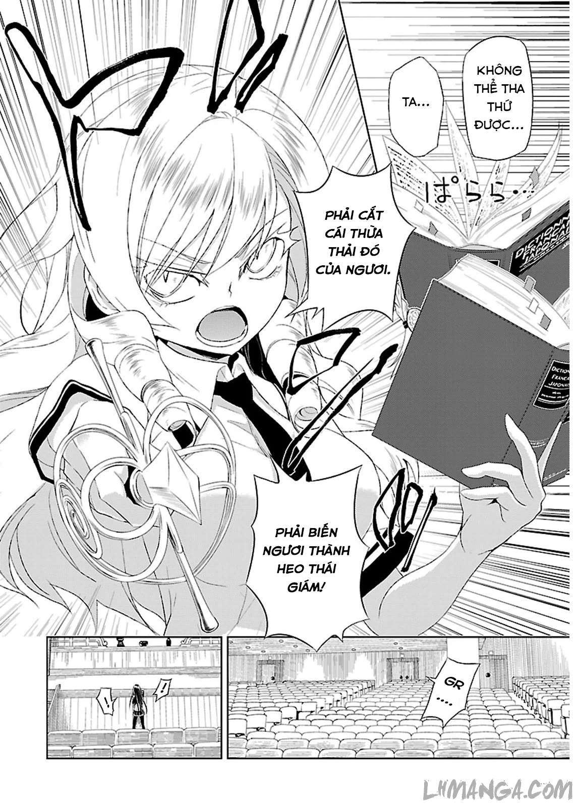 Busou Shoujo Machiavellism Vol. 1 Ch. 5 第11页