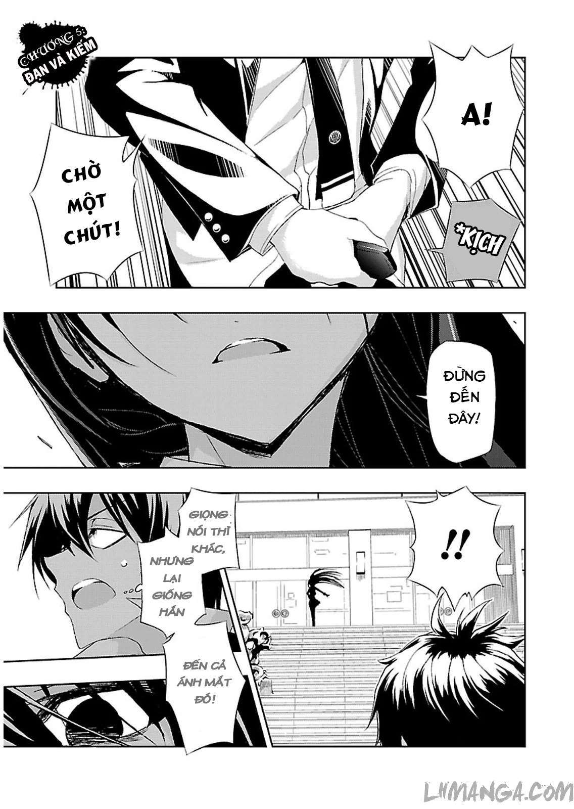 Busou Shoujo Machiavellism Vol. 1 Ch. 5 第3页