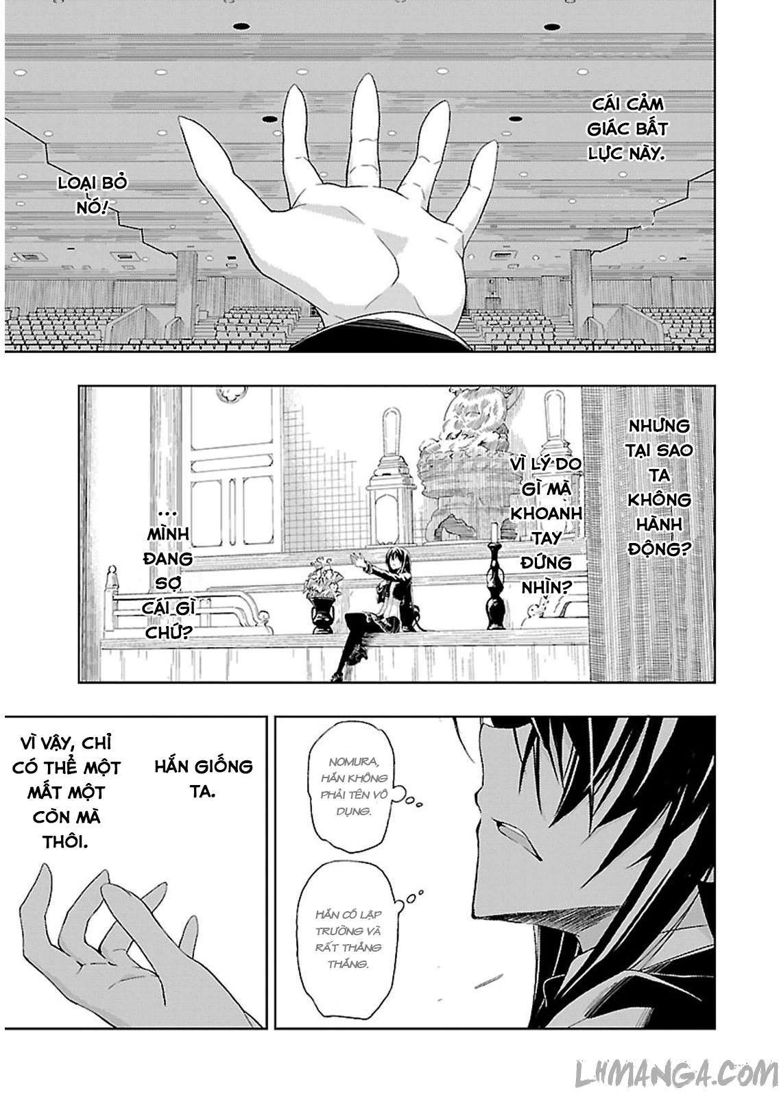 Busou Shoujo Machiavellism Vol. 1 Ch. 5 第22页