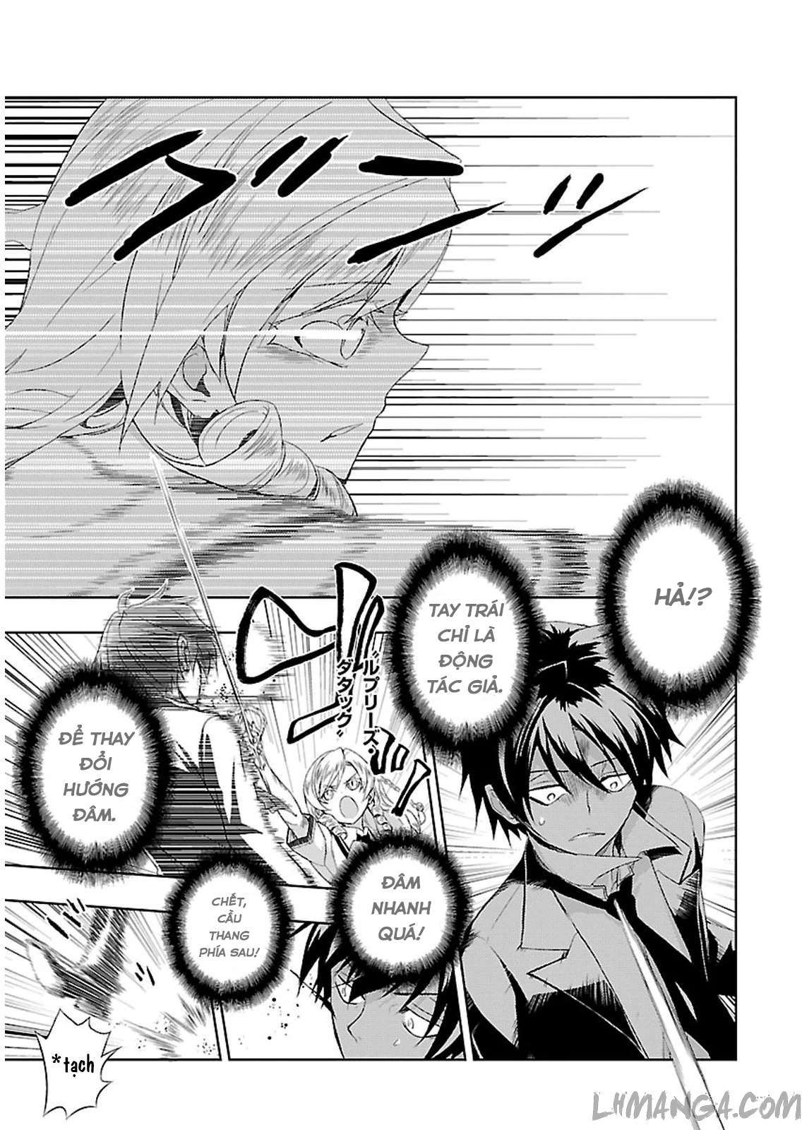 Busou Shoujo Machiavellism Vol. 1 Ch. 5 第30页