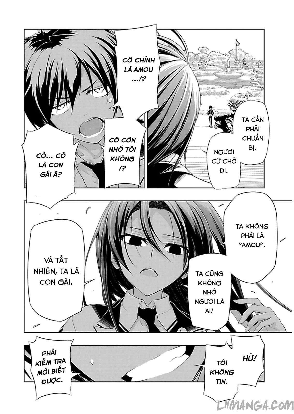 Busou Shoujo Machiavellism Vol. 1 Ch. 5 第7页