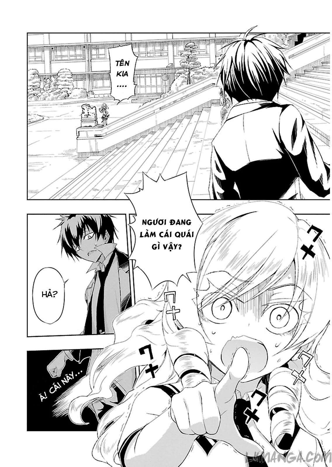 Busou Shoujo Machiavellism Vol. 1 Ch. 5 第9页