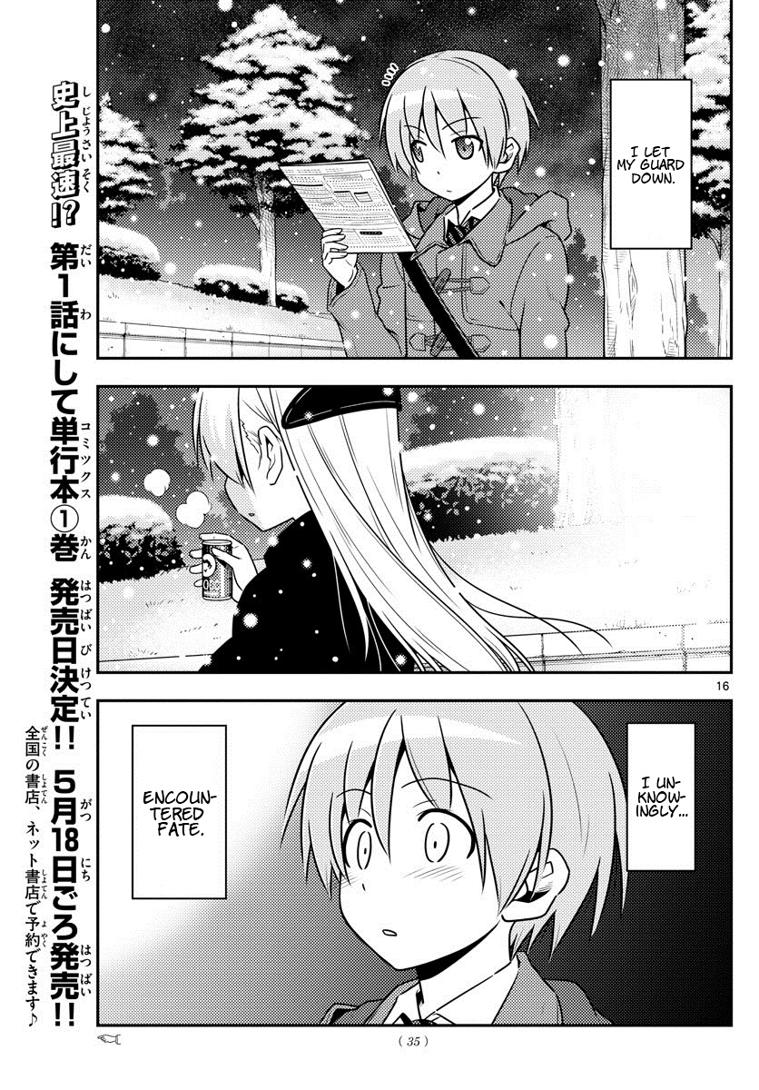 Tonikaku Kawaii Moonlight is a message of love. 第16页