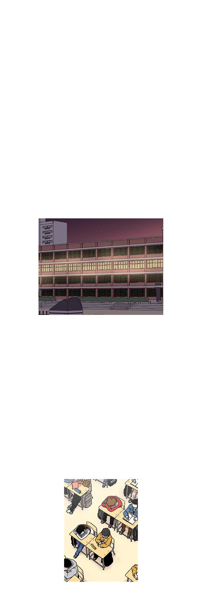 Byeorisamsyap Segundo Primeiro Amor (1) 第25页