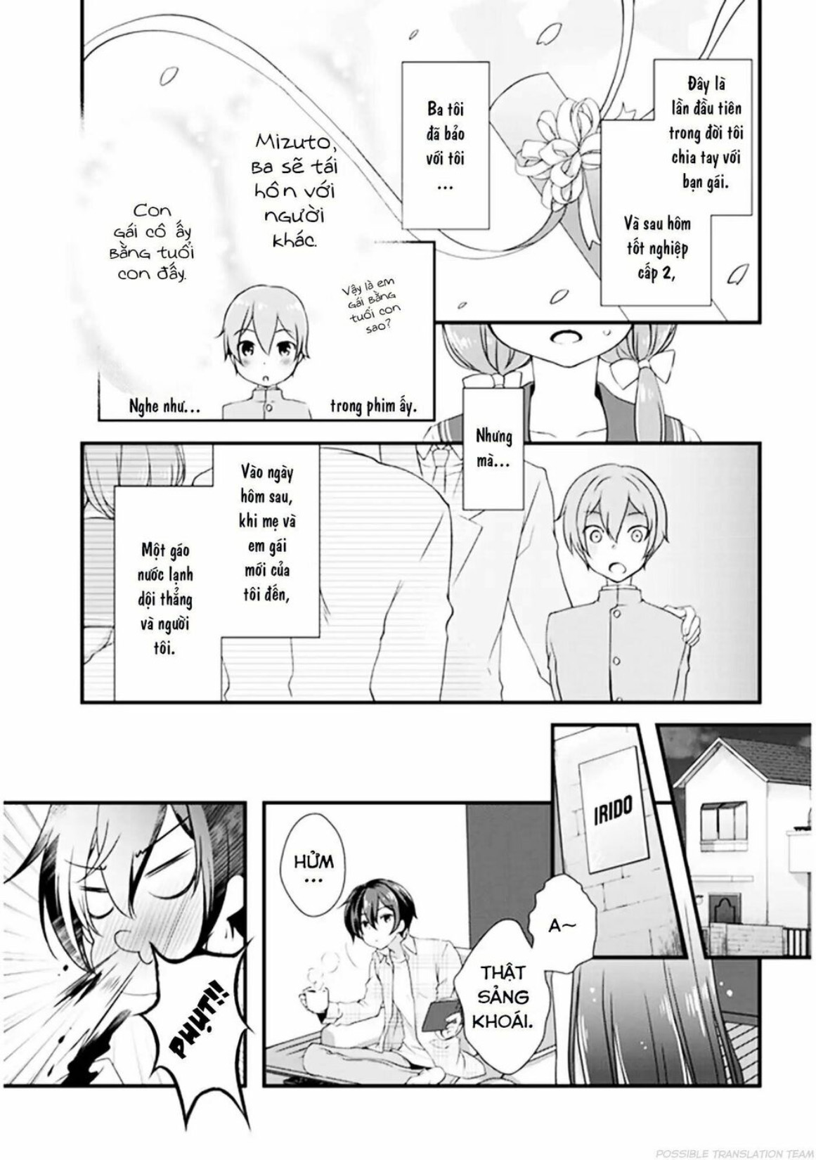 Mamahaha no Tsurego ga Moto Kanodatta Vol. 1 Ch. 0 第3页