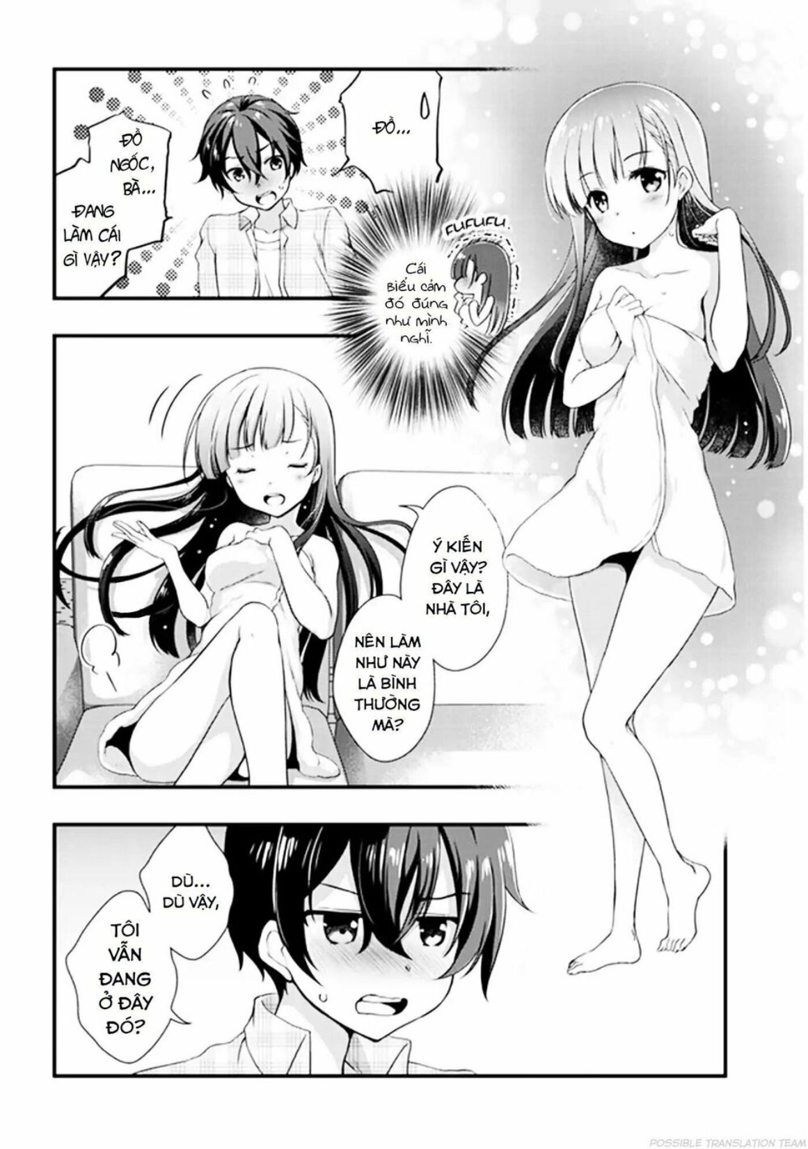 Mamahaha no Tsurego ga Moto Kanodatta Vol. 1 Ch. 0 第4页