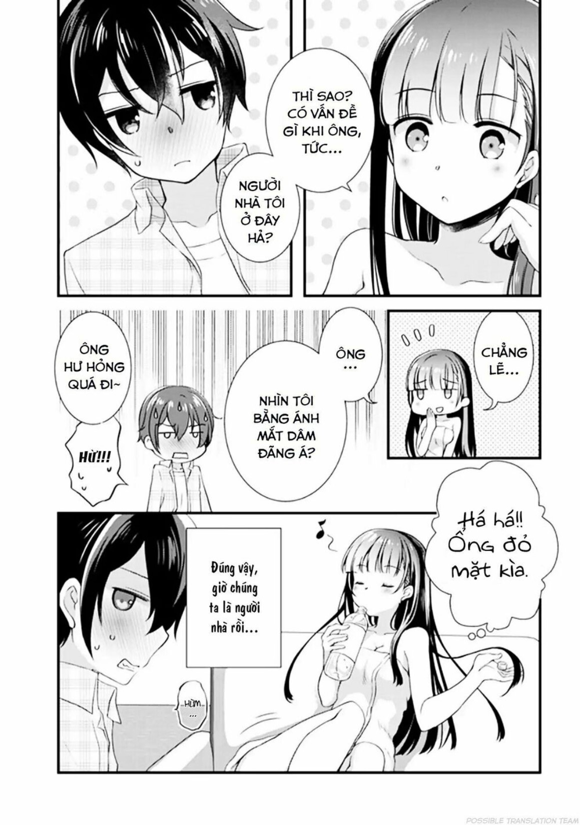 Mamahaha no Tsurego ga Moto Kanodatta Vol. 1 Ch. 0 第5页