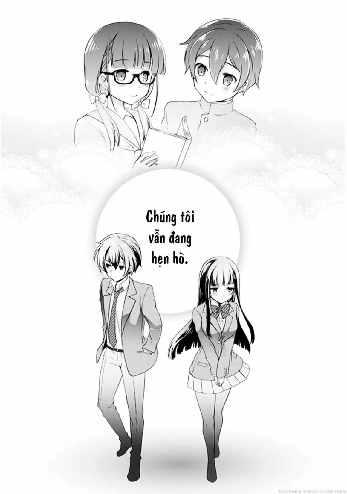 Mamahaha no Tsurego ga Moto Kanodatta Vol. 1 Ch. 0 第10页