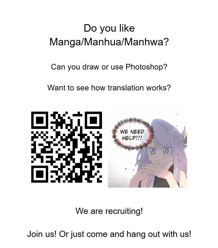 Kill the Male Lead to Become the Villainess The World of a Game(Part 1) 第17页