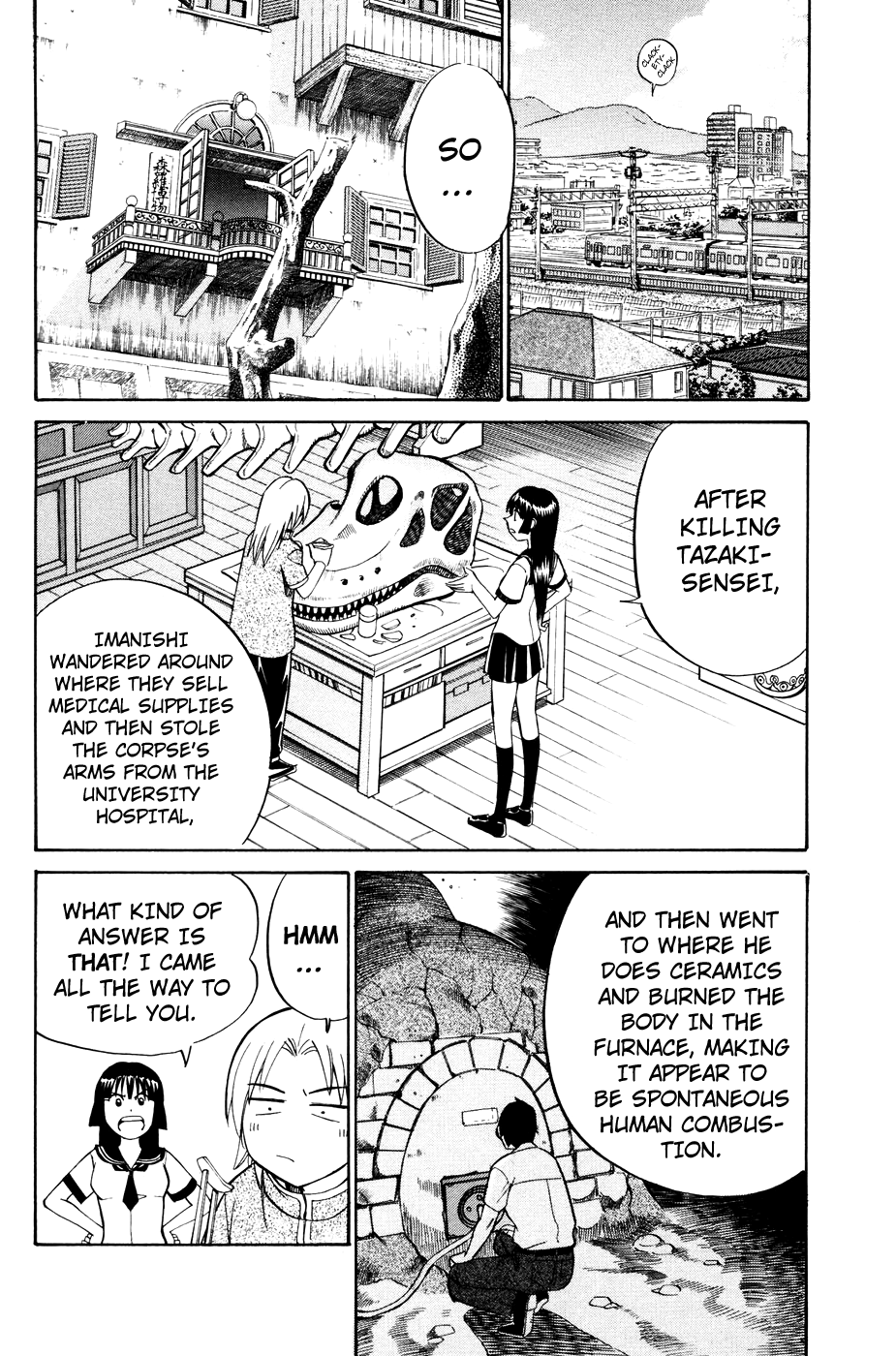 C.M.B. Mimicry (Part 3) 第25页