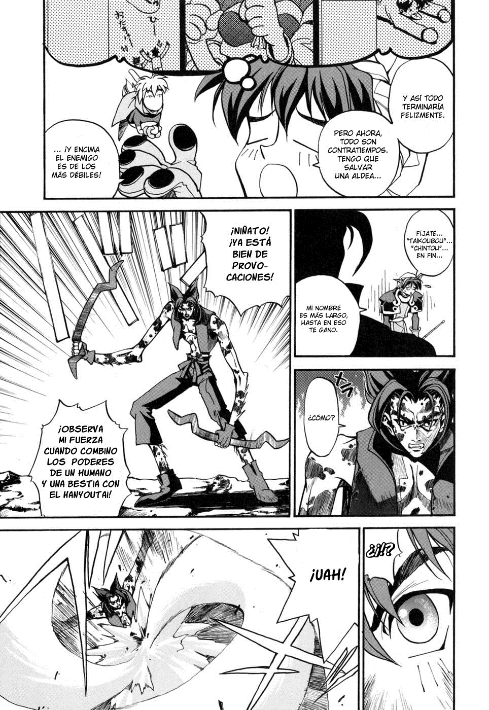 Houshin Engi El primer Houshin. 第29页