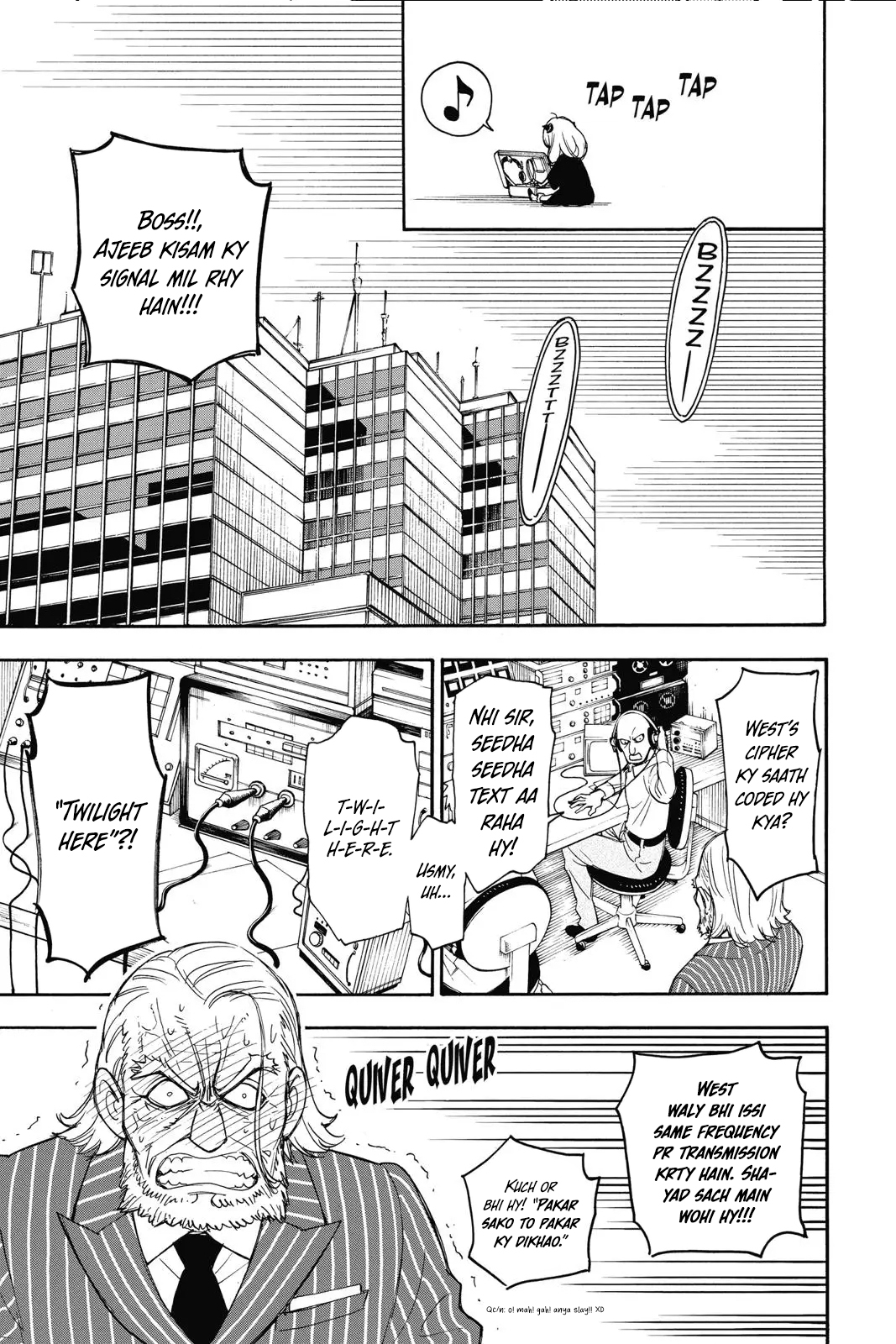 SPY×FAMILY Ch. 1 第37页
