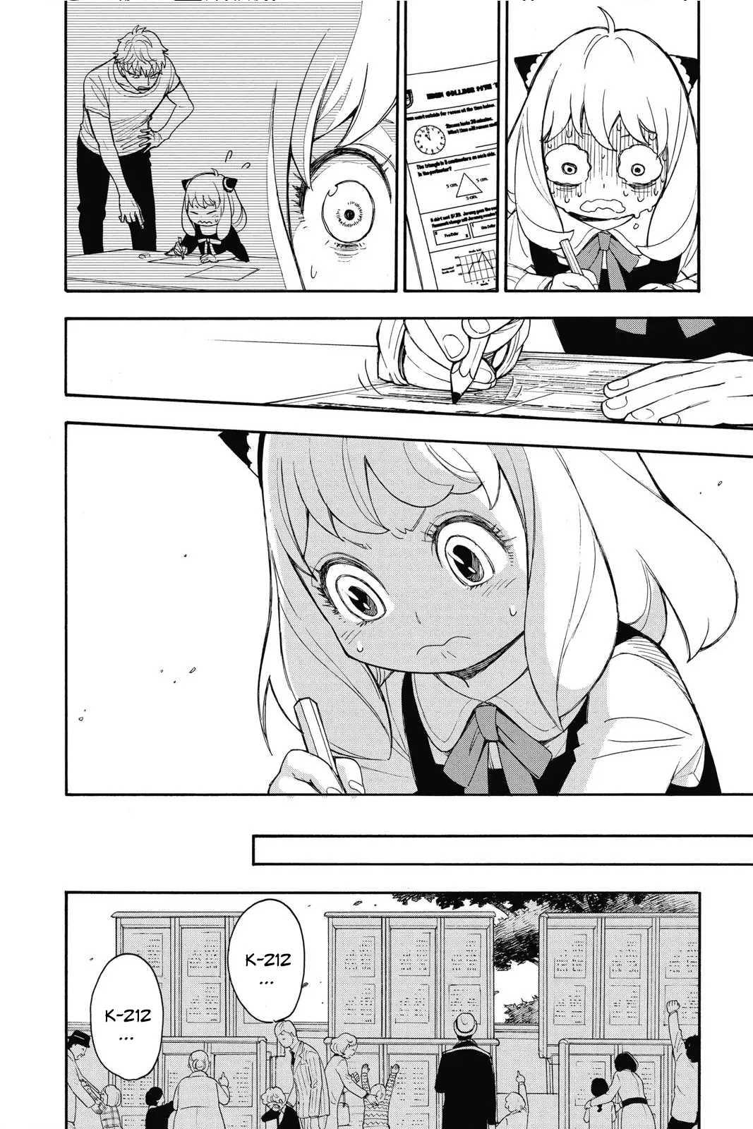 SPY×FAMILY Ch. 1 第64页