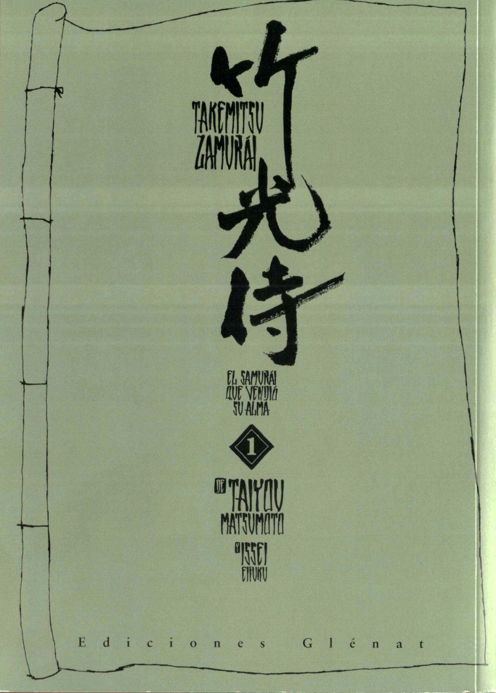Bamboo Samurai Según afirman los gatos, ese hombre despide un olor siniestro 第3页