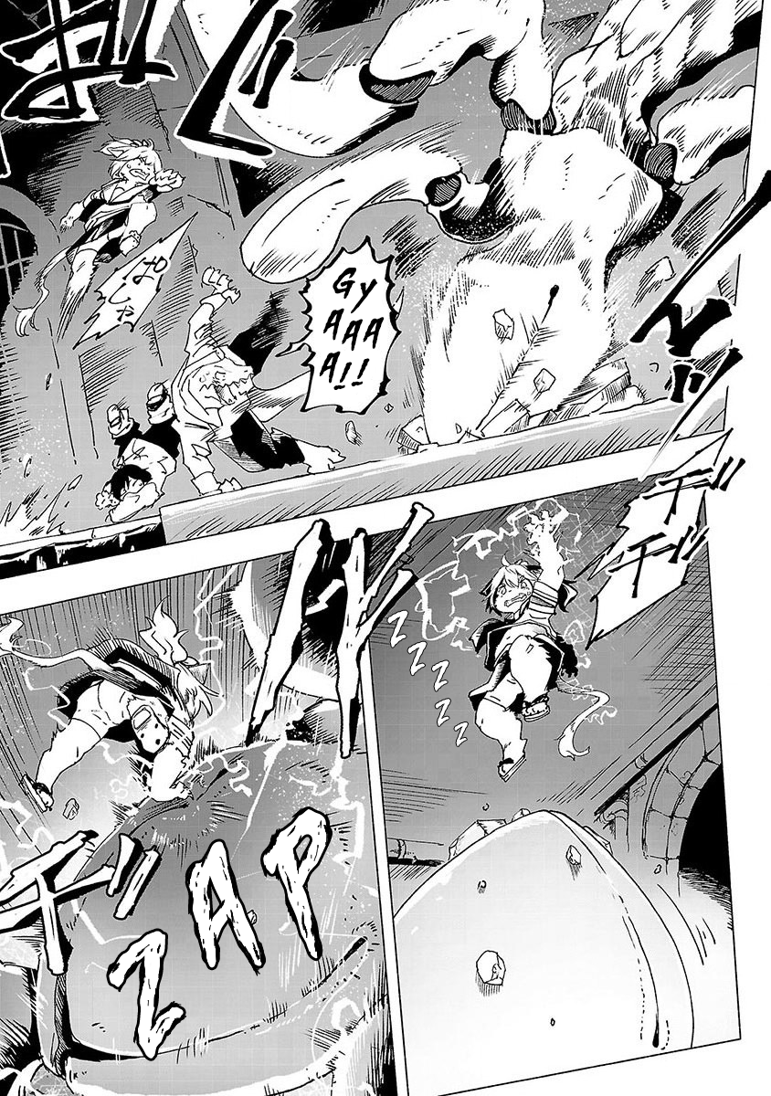 Kemono Giga Akatsuki Academy's Transfer Student 第14页