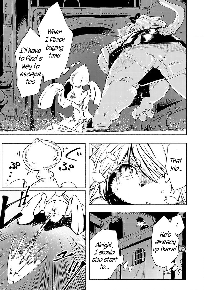 Kemono Giga Akatsuki Academy's Transfer Student 第32页