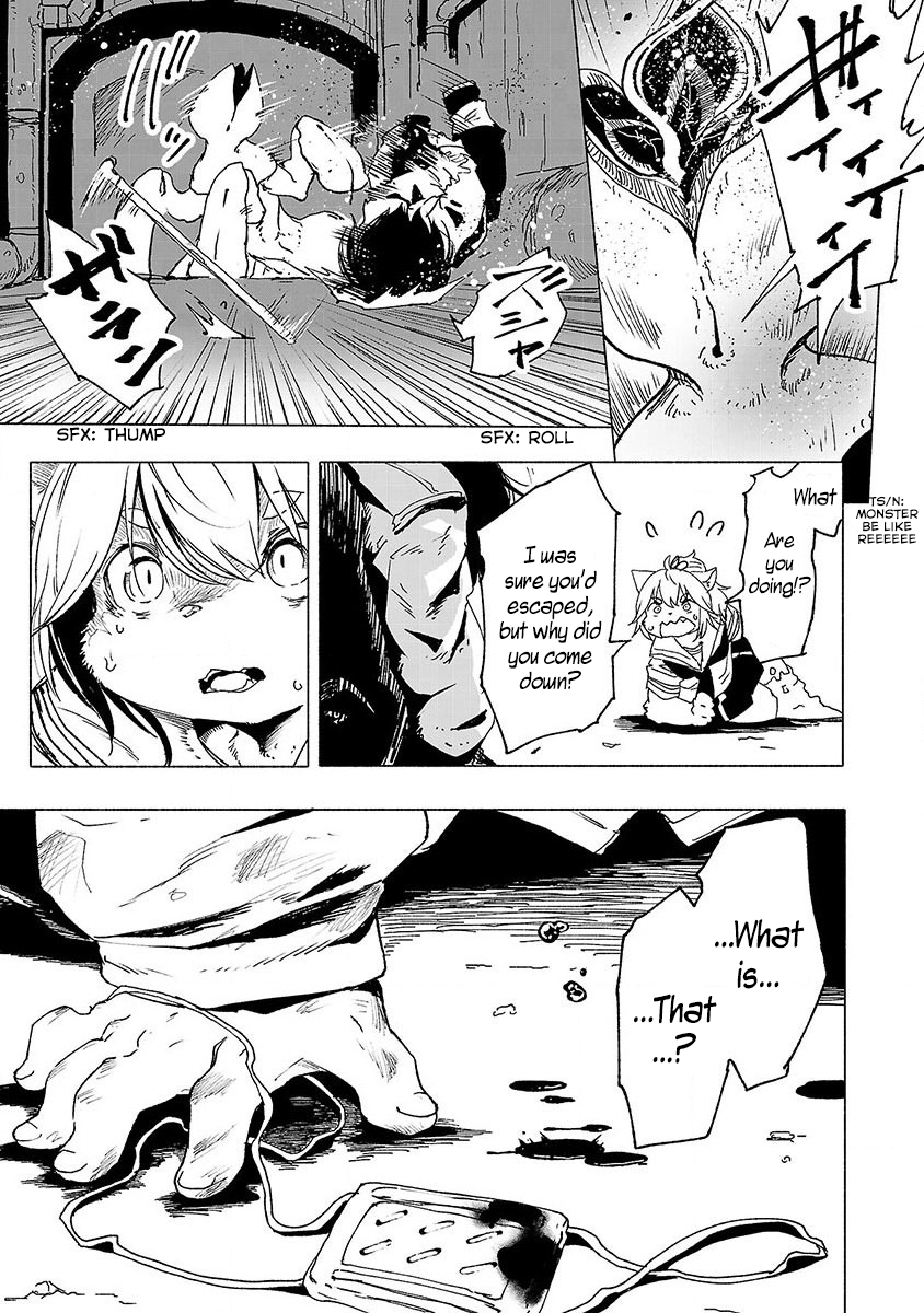 Kemono Giga Akatsuki Academy's Transfer Student 第36页
